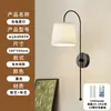 Pared de fondo de sala de estar retro estilo americano, apliques de pared empotrados con forma de nube, apliques de pared de latón de diseñador en estilo "old money", adecuados para villas y apartamentos grandes
