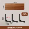 Estante de pared sin taladro, estante recto de pared, soporte para proyector, estantería flotante, estante de exhibición para router