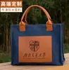 Bolsas de Lienzo con Cinta Personalizadas para la Temporada de Graduación Escolar, Bolsas para Estudiantes de Envío Rápido, Regalos Promocionales Corporativos para Eventos para Clientes