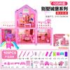 Casa de princesas de Amazon para armar, casa de muñecas para niñas, castillo, villa, casa ensamblada para niñas, transfronteriza
