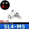 Conector rápido neumático para manguera de aire Válvula de estrangulamiento blanca Válvula de control de velocidad Cilindro Interruptor ajustable 4/6/8/10-M5 0123
