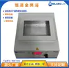 Equipamento de Aquecimento de Laboratório Termostato Seco Mini Banho Metálico Opcional com 2 Módulos de Aquecimento Material de Alumínio
