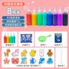 Novo Produto Duende Mágico de Água Artesanal DIY Brinquedos Educacionais Infantis Bebê Mágico de Água Não Tóxico 3-6 Anos Fabricante Atacado