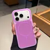 Adecuado para Apple 18Promax Funda de Teléfono Magnética Líquida de Helado iPhone16 Tacto de Piel Anticaída 14 Funda Protectora