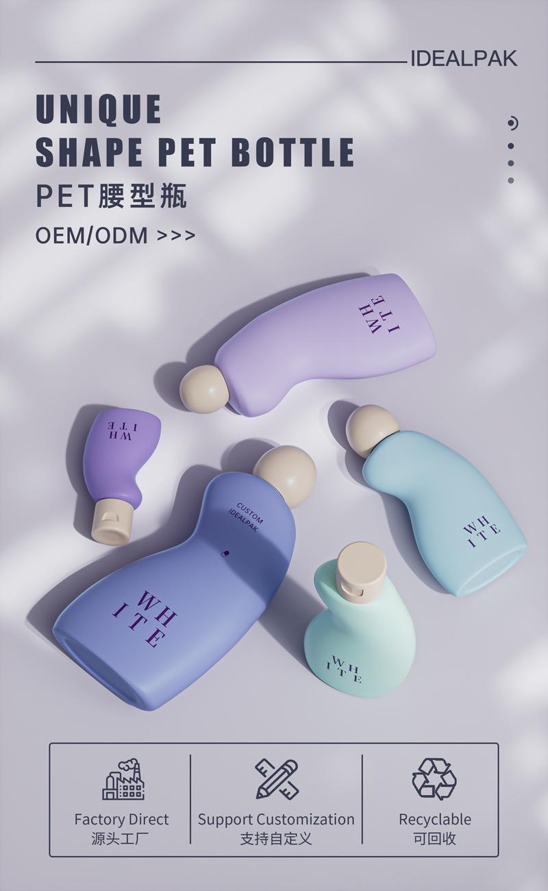 详情0000_01.jpg
