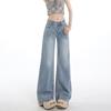 Calça Jeans Bootcut Azul Claro para Mulheres, Novo Estilo para Pessoas Altas, Não Justa nas Pernas, Calça Flare de Cintura Baixa 1