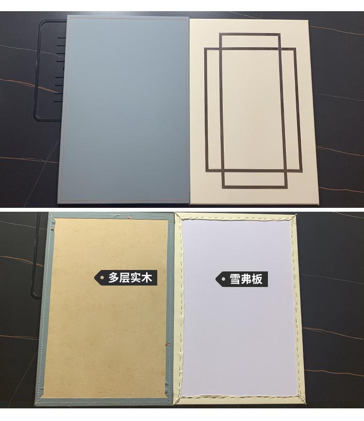 新中式2_06.jpg