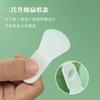 Facial mini máscara escova silicone alça curta máscara de lama conjunto completo de ferramentas de beleza facial polegar portátil pincel de maquiagem de silicone