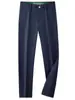 Ropa de Hombre Fengshe / 2026 Otoño-Invierno Nuevo Algodón Elástico Versátil Ligero Negocio Recto Delgado Casual Pantalones Largos para Hombre