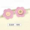 Hebilla Magnética Redonda de Cuero Flor de Ciruelo Hecha a Mano DIY Hebilla Magnética de Cuero Accesorios para Bolsas de Tela Bolsas Hebilla Magnética Cosida a Mano Multicolor