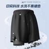 Bañador para Hombre para Prevenir la Vergüenza, Traje de Baño para Niños, Shorts de Playa, Bañador para Aguas Termales, Shorts de Secado Rápido, Gorro de Natación, Gafas de Natación, Conjunto de Tres Piezas