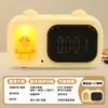Adorable Pollito Cabaña Reloj Despertador Inteligente Luz Nocturna Regulable Luz Nocturna Retardada Reloj Despertador para Dormitorio de Estudiantes Reloj de Atmósfera