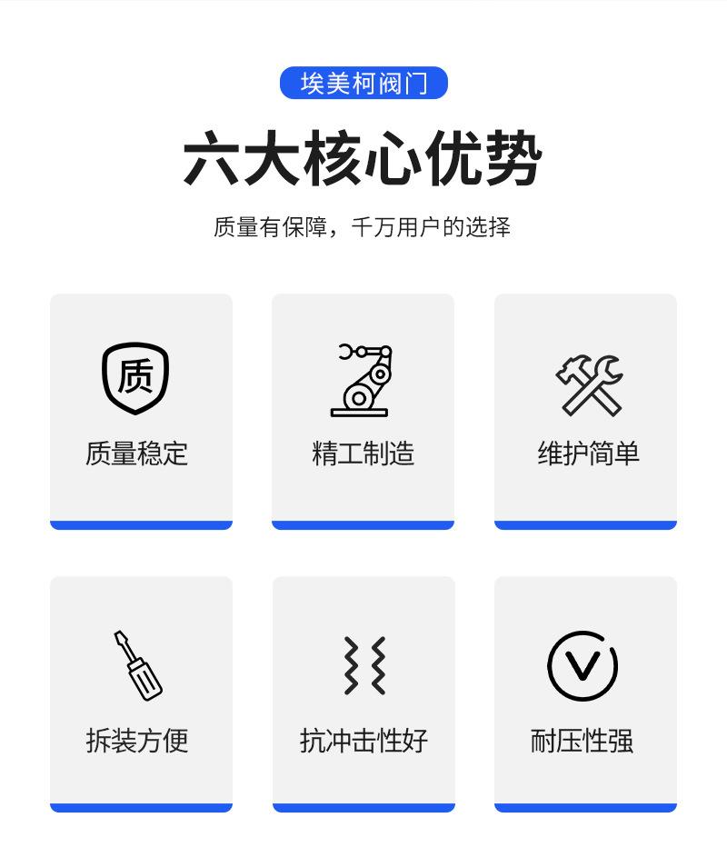 详情_04