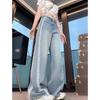 Jeans de Mujer Estilo Coreano 2024 Invierno Forro Polar Engrosado Nuevo Diseño Cintura Alta Adelgazantes Pierna Larga Anchos de Pierna Modernos