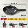 Sartén Estilo Japonés Melamina Influencer Programa de Cocina Vajilla con Asa Creativa Plato para Snacks Postres con Asa Plato para Fideos Pavo