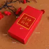 Caja de regalo de examen de primer nivel, caja de regalo para examen de ingreso a la universidad, caja de regalo roja inspiradora para animar a los estudiantes durante los exámenes, caja de regalo con llavero
