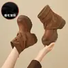 Botas de Campana de Moda para Mujer 2026 Otoño/Invierno Nuevas Botas Cortas de Suela Gruesa que Aumentan la Altura Retro Ajustadas Adelgazantes para Personas Bajas Botas Arrugadas