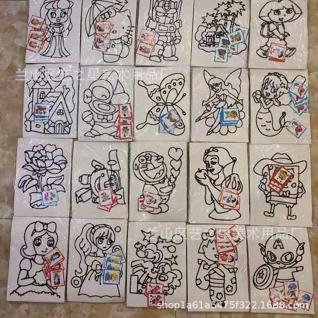 QQ图片20210402144008