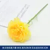 Flor de simulación de 8CM, clavel de una sola rama, ramo para el día de la madre, cesta de flores, arreglo floral, centro comercial, festival, ambiente, modelado de paisaje