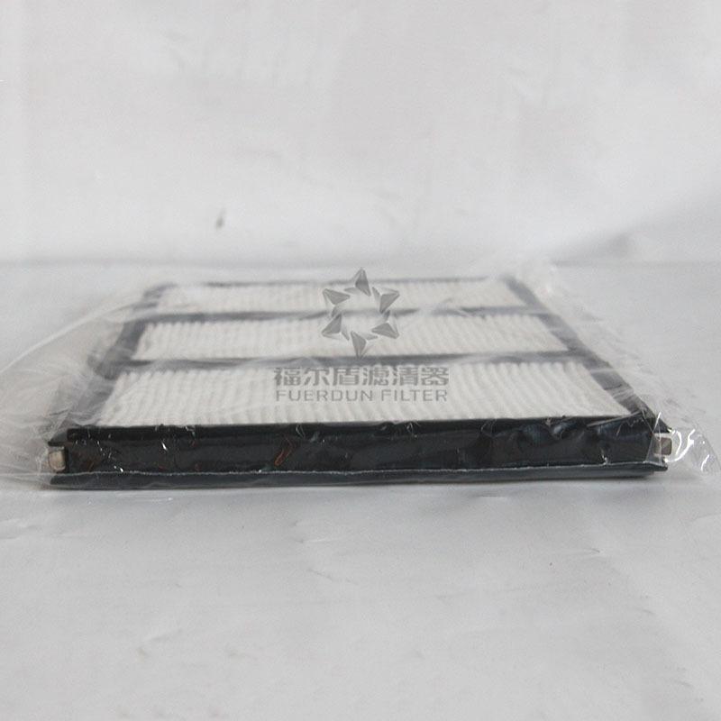 77Z9700020(3)
