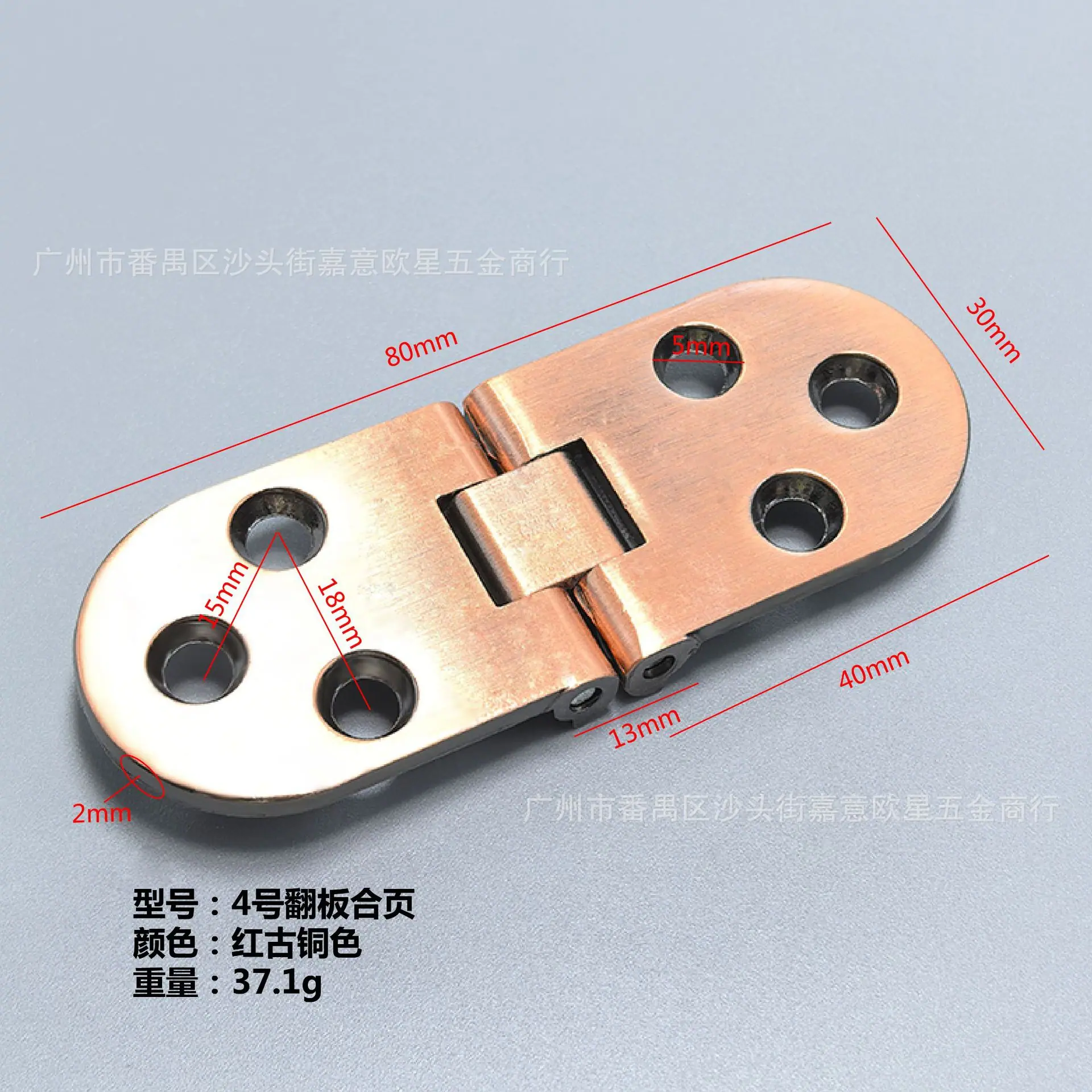 2025-8-27 折叠合页（新）-04.jpg
