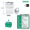 Oubang Dado Hexagonal 12.5mm 1/2 Espejo Métrico Acero Cromo Vanadio Llave de Vaso Herramienta de Reparación Automotriz Cabeza de Vaso Corta