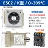 Controlador de Temperatura E5C4 Termostato E5C2 Temperatura Constante PID Display Digital Controlador de Temperatura 220v Tipo Ponteiro