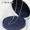 Corrente de onda de água de talão redondo 45 50 60 cm lábio cadeia colar camisola cadeia nua cadeia titânio aço Ouro Prata não desbota