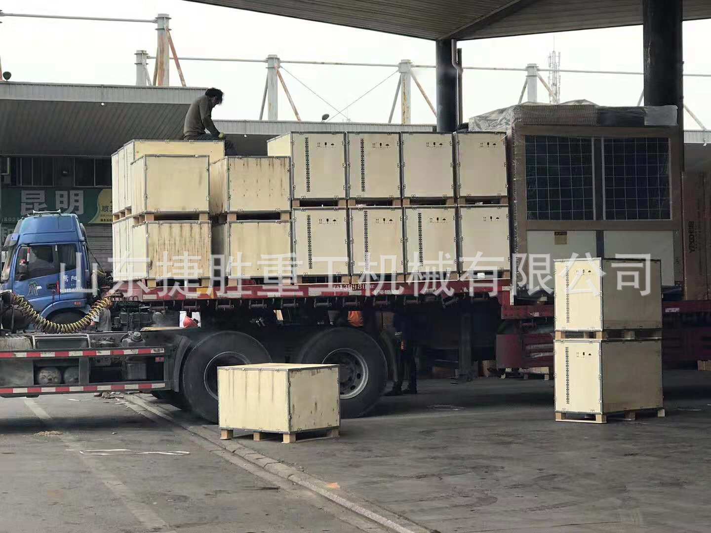 7bcfa8018f40f819d110b6c262aad7