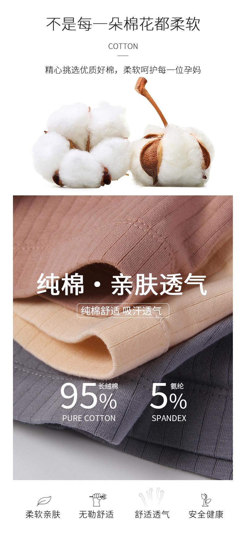 详情_02