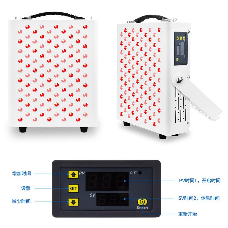 新款红外面板灯