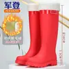 Zapatos de agua, botas de lluvia de moda, antideslizantes, de caña alta para mujer, duraderos, aptos para cocina, cálidos, impermeables, con forro de polar, zapatos de goma, botas de lluvia para adulto, de suela gruesa