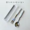 Juego de cubiertos portátiles para exteriores transfronterizos, palillos, cuchara con caja, palillos de acero inoxidable al por mayor, juego de tres piezas para niños