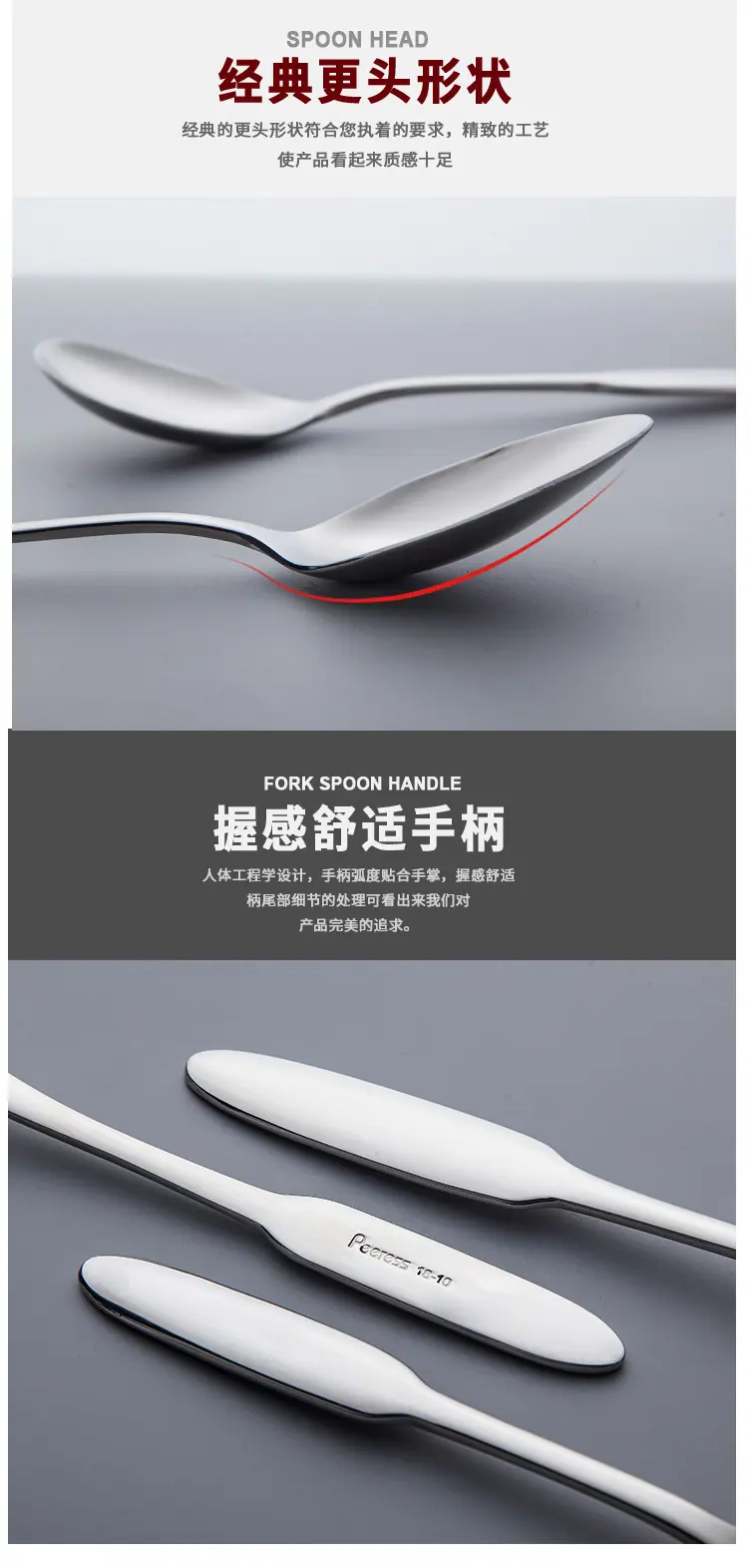 PE510砂光_07.jpg