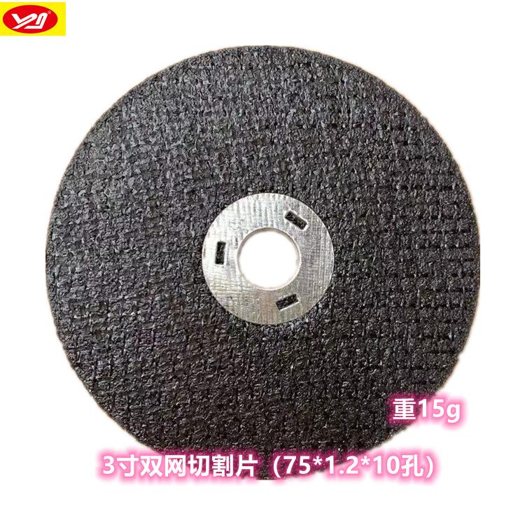 d1c19527a5798befc1f58557f4e8be