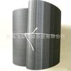 Correa dentada marca de caballo Qingdao Feiya HTP4326 importada de Alemania