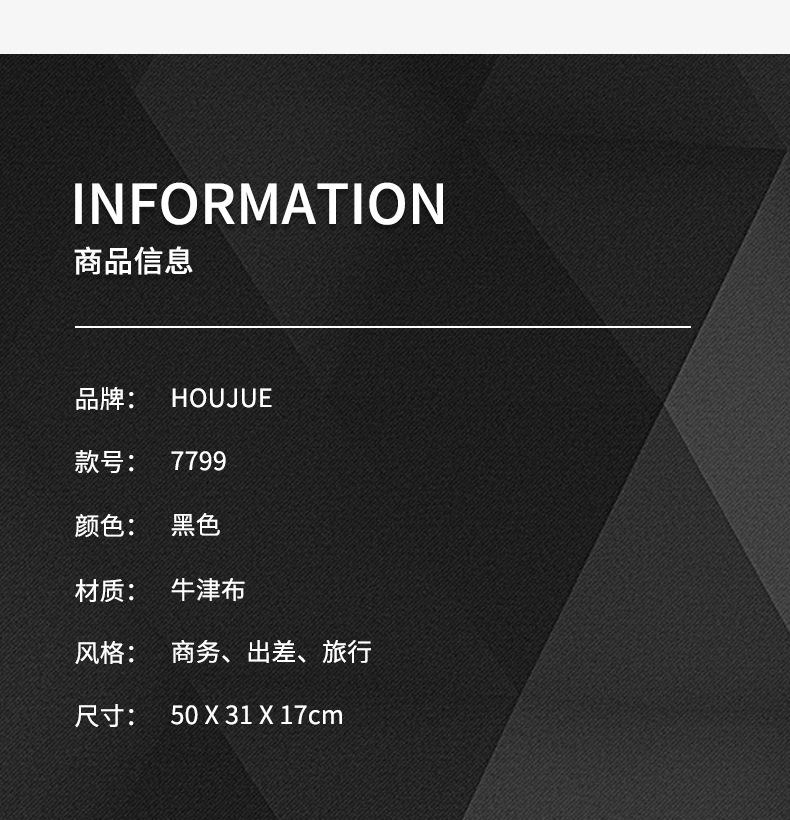 790详情页_10.jpg