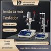 Haida pequeno de alta precisão de mola de pressão de pressão testador de pressão de mola testador de pressão de tensão de mola
