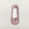 Calcetines de tobillo para mujer de verano delgados de algodón con fondo de calcetines para mujer Calcetines de seda de hielo de boca baja invisibles antideslizantes talón antideslizante ins moda