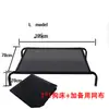 Cama para perros y gatos para todas las estaciones, cama para perros extraíble y lavable, cama de camping para mascotas a prueba de humedad y elevada del suelo, colchón grande para perros.