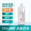 Dispensador de Jabón con Sensor Máquina con Sensor Sensor Inteligente Sin Contacto Lavado de Teléfono Móvil Dispensador de Jabón Montado en Pared Dispensador de Jabón Automático