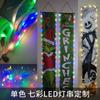 Telón de Fondo de Cumpleaños Paño Transfronterizo Ambiente de Fiesta Diseño Paño Colgante de Alta Gama Banner Decorativo Bandera Personalización