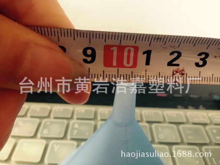 QQ图片20150805092251