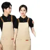 Delantal Nuevo Estilo Actividad de Regalo Impermeable Resistente al Aceite Resistente a las Manchas Compra Grupal Estampado Ropa de Trabajo para Catering Especial para Mesero