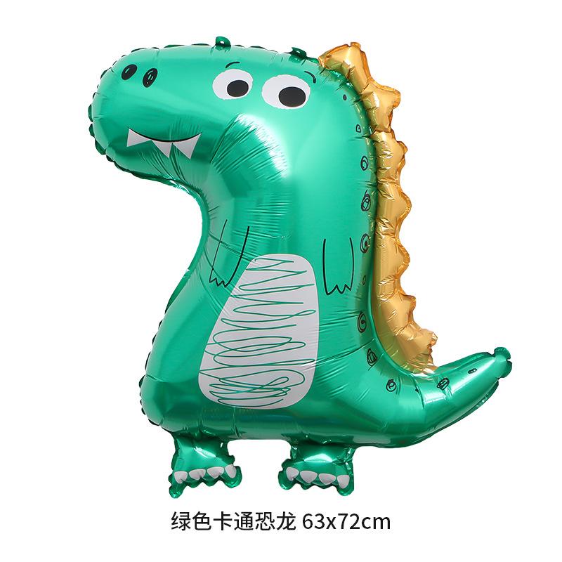 绿色卡通恐龙 63x72cm