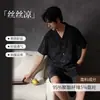[Sensación fresca] Pijama de seda de hielo para hombre de verano estampado versión coreana holgado manga corta shorts traje de ropa para el hogar para niños