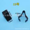 Venta al por mayor Adecuado para Mercedes-Benz Pentium Honda Bisu Byd Logotipo Buick Bentley Platino Clip de Hebilla para Coche