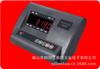 Báscula electrónica para montacargas Shanghai Yaohua XK3190-A12E, báscula electrónica de plataforma, báscula electrónica de plataforma, instrumento de pesaje con pantalla