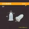 Tampa Quadrada de Silicone Oval Capa Protetora Borracha Resistente a Altas Temperaturas Semicírculo Tampa de Borracha Transparente Anti-Derrapante Impermeável Tampa de Vedação Tampa Plana
