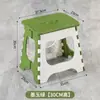 Taburete Plegable de Plástico con Logo Grabado Personalizado Portátil Estilo Camping al Aire Libre Mazar Taburete Pequeño para el Hogar Silla Pequeña para Niños